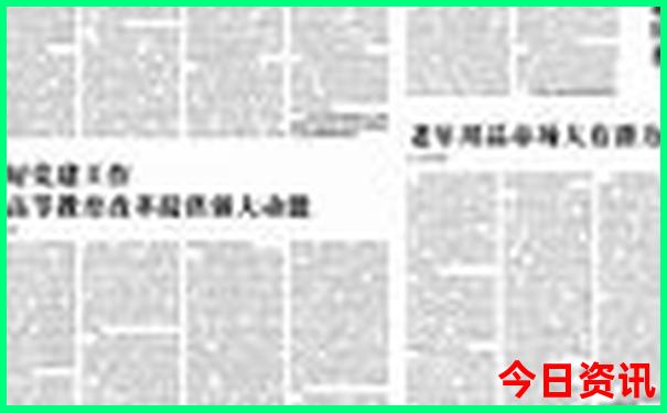 东莞适合孩子玩的地方推荐
